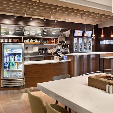 Courtyard By Marriott Boston Dedham/Westwood Hotel Kültér fotó